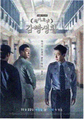 韩文原版歌词逐句精校卡片配图